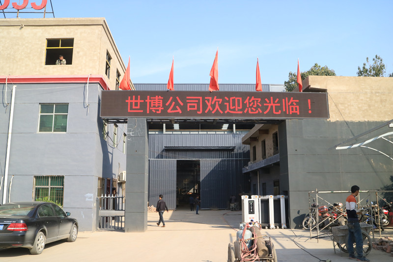 河南9759彩集团锤式碎石机批发厂家