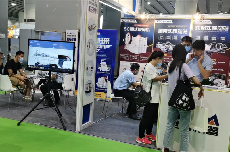 郑州9759彩集团参展现场图片1
