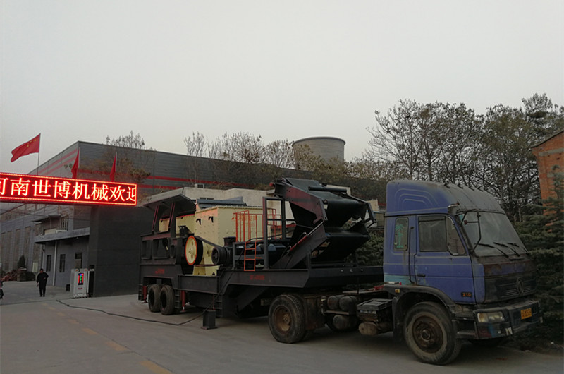河南9759彩集团机器厂家