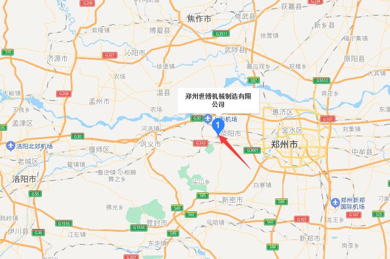 河南郑州9759彩集团厂家地址
