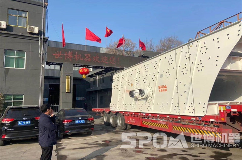 9759彩集团厂家原煤筛分机发货